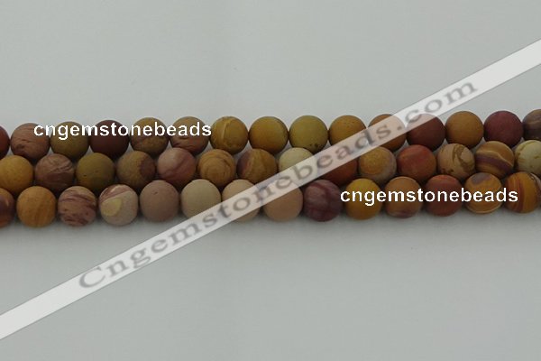 CMK314 15.5 inches 12mm round matte sunset mookaite beads