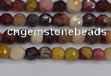 CMK316 15.5 inches 4mm faceted round mookaite gemstone beads