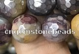 CMK340 15.5 inches 10mm faceted round AB-color mookaite beads