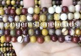 CMK347 15.5 inches 8mm round mookaite jasper beads wholesale