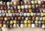 CMK352 15 inches 6mm faceted round mookaite beads wholesale