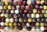 CMK385 15 inches 8mm faceted round mookaite beads wholesale