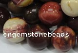 CMK61 15.5 inches 20mm round mookaite gemstone beads wholesale