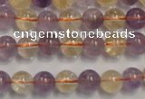 CMQ216 15.5 inches 8mm round multicolor quartz gemstone beads