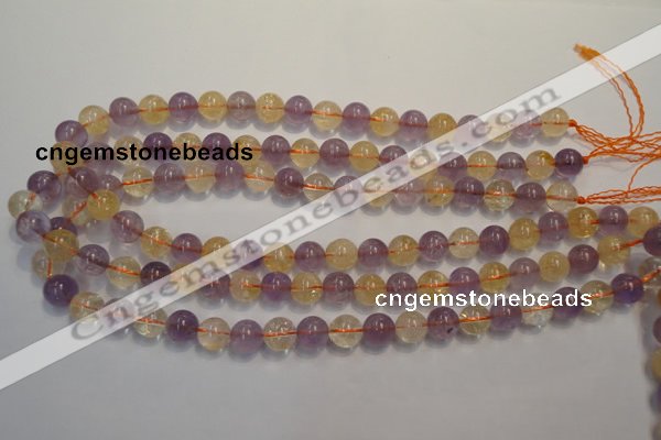 CMQ217 15.5 inches 10mm round multicolor quartz gemstone beads