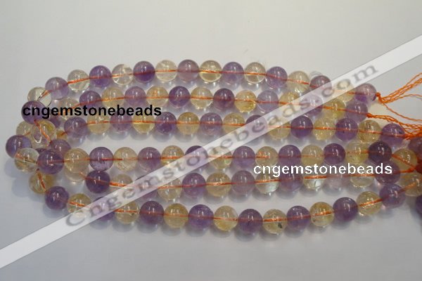 CMQ218 15.5 inches 12mm round multicolor quartz gemstone beads