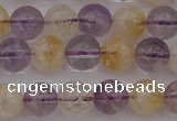 CMQ312 15.5 inches 8mm round citrine & amethyst beads wholesale