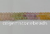 CMQ322 15.5 inches 8mm round mixed quartz beads wholesale