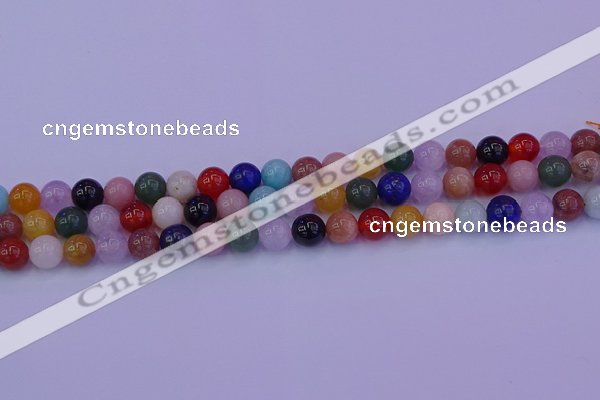 CMQ347 15.5 inches 8mm round mixed quartz gemstone beads