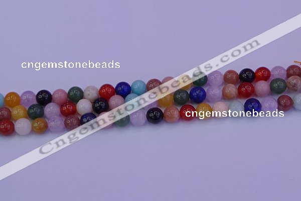 CMQ347 15.5 inches 8mm round mixed quartz gemstone beads