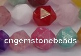 CMQ374 15.5 inches 12mm faceted nuggets mixed gemstone beads