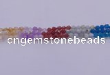 CMQ376 15.5 inches 6mm faceted nuggets mixed quartz beads wholesale