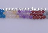 CMQ379 15.5 inches 12mm faceted nuggets mixed quartz beads wholesale