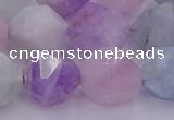 CMQ384 15.5 inches 12mm faceted nuggets mixed quartz beads