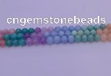 CMQ403 15.5 inches 10mm round mixed quartz beads wholesale