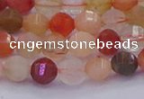 CMQ426 15.5 inches 6mm faceted round natural mixed quartz beads