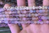 CMQ450 15.5 inches 6mm round rainbow quartz beads wholesale