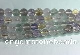 CMQ458 15.5 inches 10mm round colorfull quartz beads wholesale