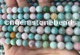 CMQ467 15.5 inches 8mm round mixed gemstone beads wholesale