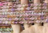 CMQ530 15.5 inches 6mm faceted round colorfull quartz beads