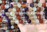 CMQ553 15.5 inches 10mm faceted round colorfull quartz beads