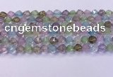 CMQ576 15.5 inches 8mm faceted round mixed quartz beads