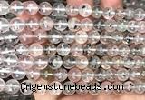 CMQ702 15 inches 8mm round mica quartz beads wholesale