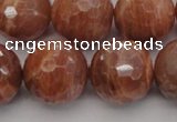 CMS1017 15.5 inches 16mm faceted round AA grade moonstone beads