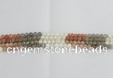 CMS1081 15.5 inches 6mm round mixed moonstone beads wholesale