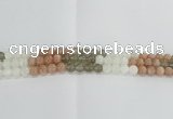 CMS1082 15.5 inches 8mm round mixed moonstone beads wholesale