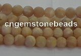 CMS1120 15.5 inches 4mm round matte moonstone gemstone beads