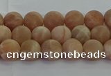 CMS1121 15.5 inches 6mm round matte moonstone gemstone beads