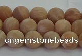 CMS1122 15.5 inches 8mm round matte moonstone gemstone beads