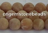 CMS1123 15.5 inches 10mm round matte moonstone gemstone beads