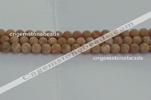 CMS1123 15.5 inches 10mm round matte moonstone gemstone beads