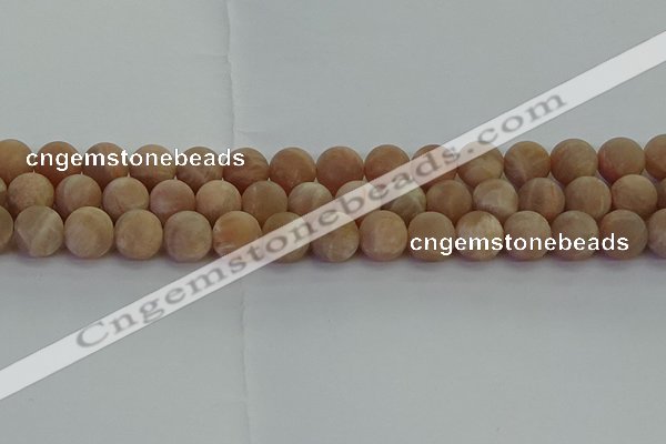 CMS1124 15.5 inches 12mm round matte moonstone gemstone beads