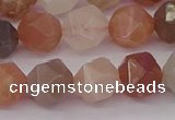 CMS1139 15.5 inches 12mm faceted nuggets rainbow moonstone beads