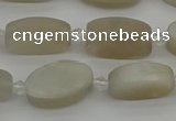 CMS1140 15.5 inches 10*16mm oval moonstone gemstone beads