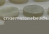 CMS1141 15.5 inches 12*20mm oval moonstone gemstone beads