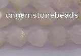 CMS1156 15.5 inches 12mm faceted nuggets white moonstone beads