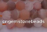 CMS1160 15.5 inches 6mm round matte rainbow moonstone beads