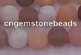 CMS1161 15.5 inches 8mm round matte rainbow moonstone beads