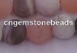 CMS1163 15.5 inches 12mm round matte rainbow moonstone beads