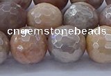 CMS1305 15.5 inches 14mm faceted round AB-color moonstone beads