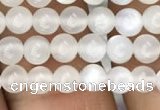 CMS1460 15.5 inches 4mm round white moonstone beads wholesale