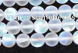 CMS1506 15.5 inches 6mm round matte synthetic moonstone beads