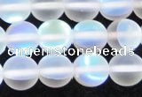 CMS1508 15.5 inches 10mm round matte synthetic moonstone beads