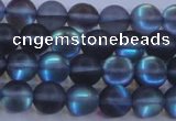 CMS1516 15.5 inches 6mm round matte synthetic moonstone beads
