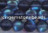 CMS1519 15.5 inches 12mm round matte synthetic moonstone beads