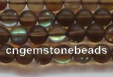 CMS1526 15.5 inches 6mm round matte synthetic moonstone beads